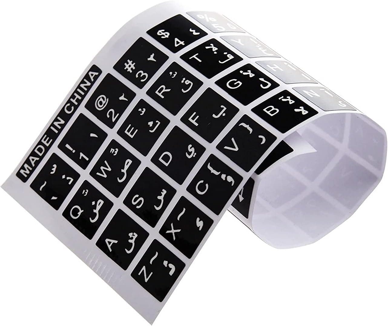 Arabic & English Keyboard Stickers for Laptop